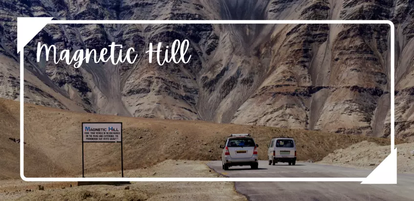 Magnetic Hill In Ladakh : Zero Gravity Place